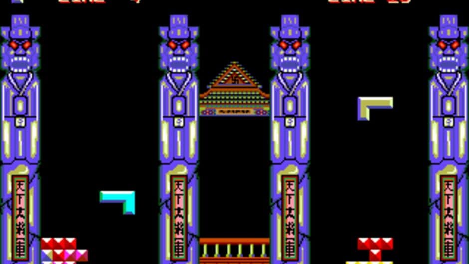 Xyonix screenshot