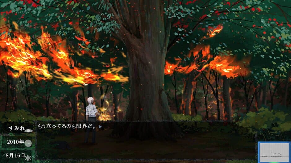 Colors/Forest screenshot