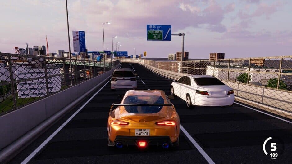No Hesitation screenshot