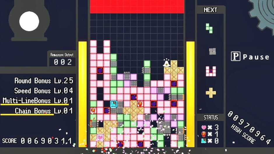 Zeri Factory screenshot