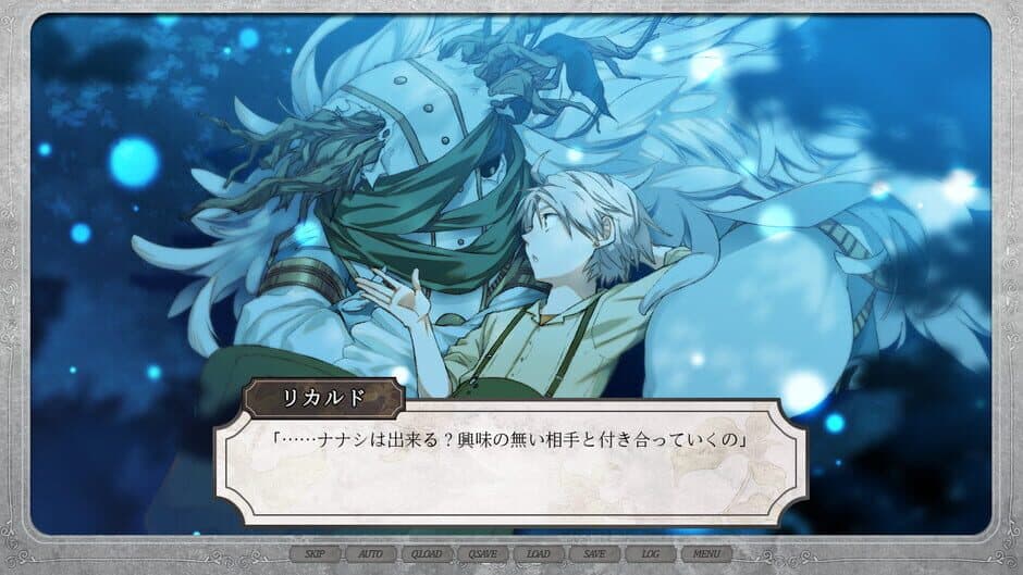 Lost Friends 2: Reason for Tears screenshot