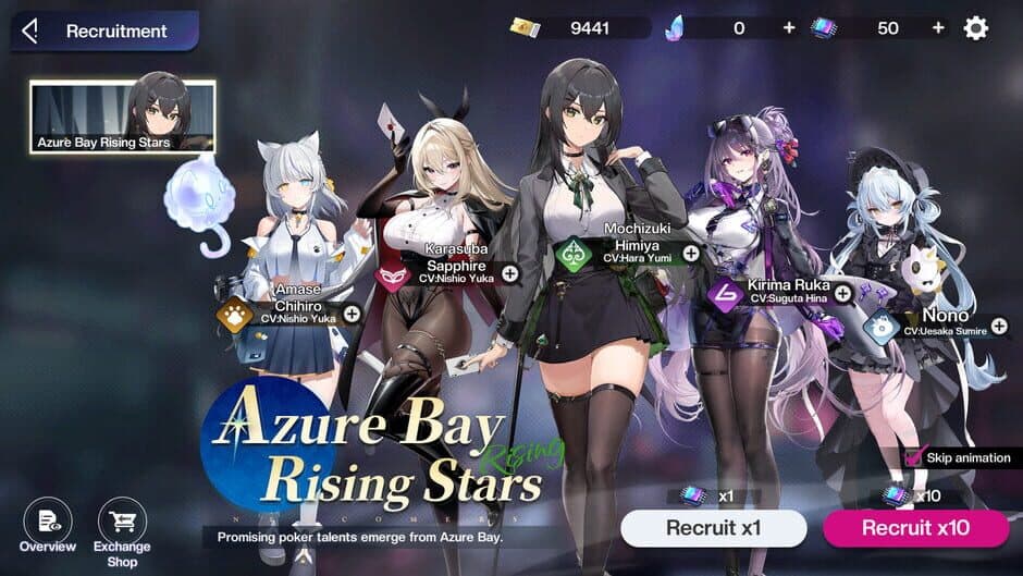Poker Fate screenshot