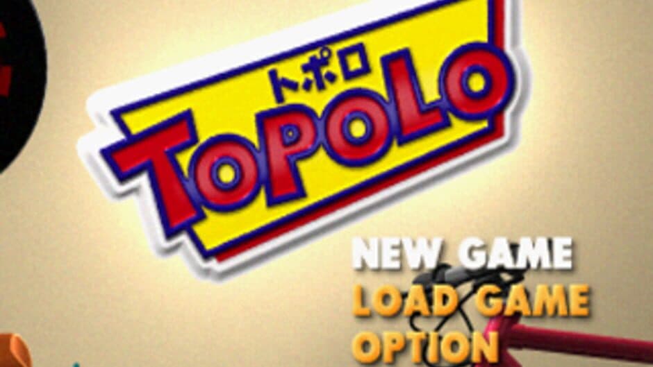 ToPoLo screenshot