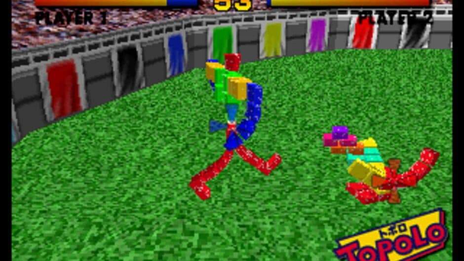 ToPoLo screenshot