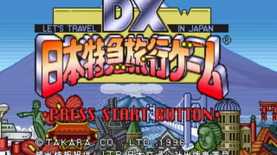 DX Nippon Tokkyuu Ryokou Game: Let's Travel in Japan screenshot