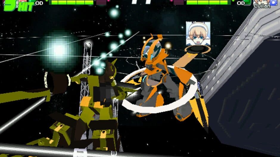 Senko no Ronde SP screenshot