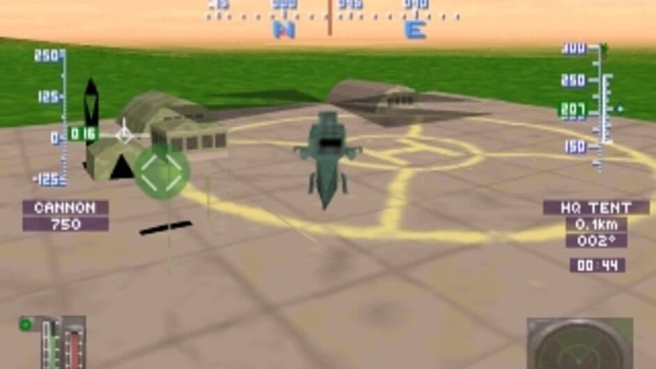 Gunship screenshot