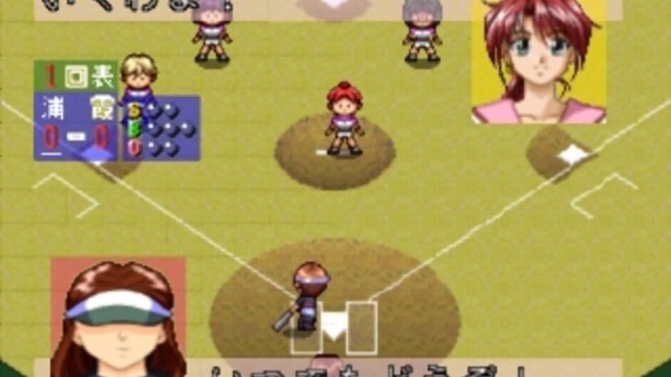 Doki Doki Pretty League screenshot