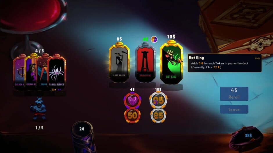 Tokens screenshot