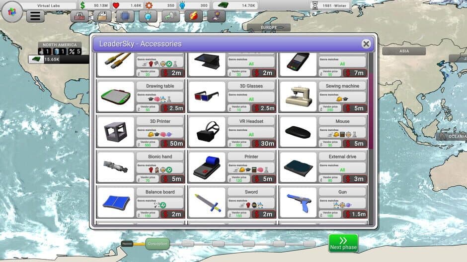 Console War Giant screenshot