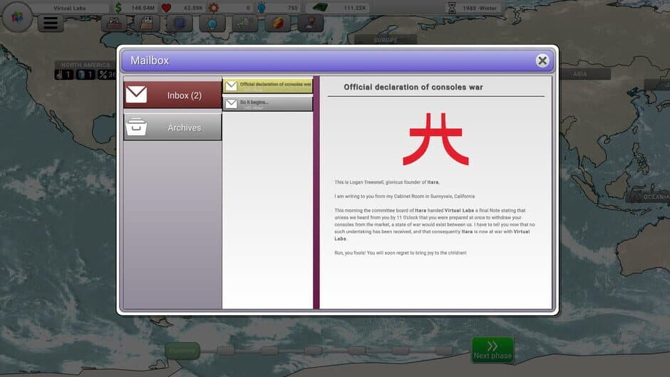 Console War Giant screenshot