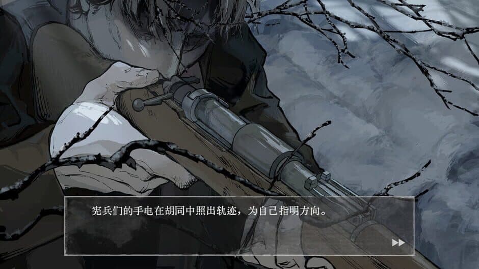 Huang Huang Aware screenshot