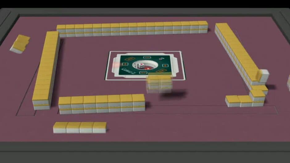 Pro-Mahjong Kiwame Next screenshot