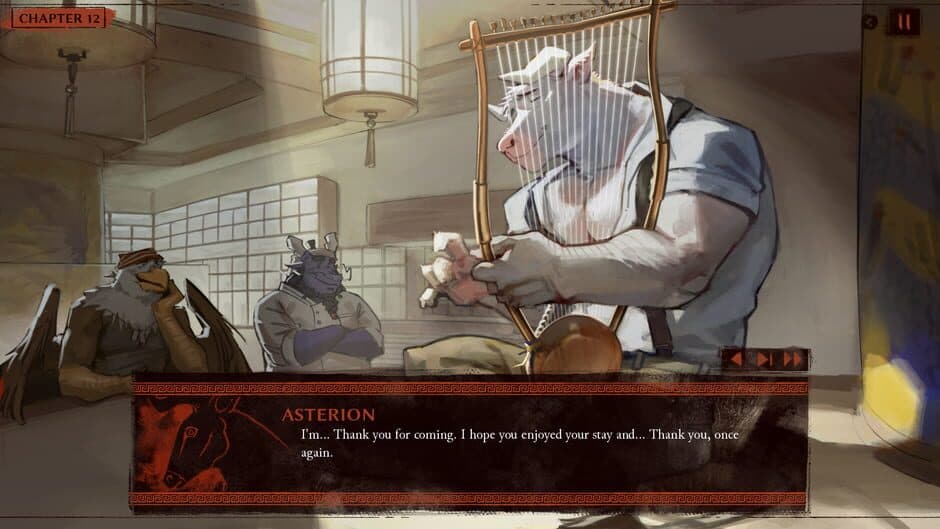 Minotaur Hotel screenshot