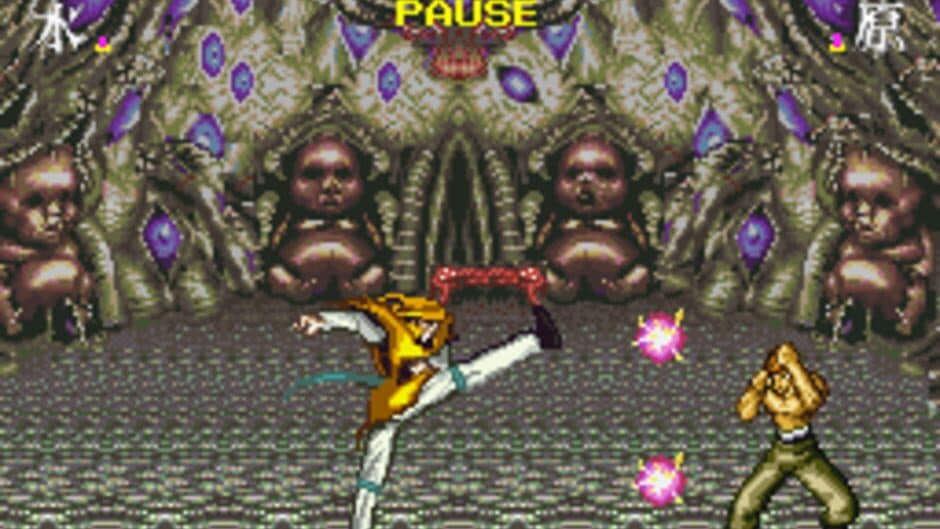 YuYu Hakusho Final: Makai Saikyou Retsuden screenshot