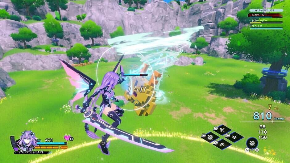 Chou Shin Jikuu Geimu Neptune: Unlimited screenshot