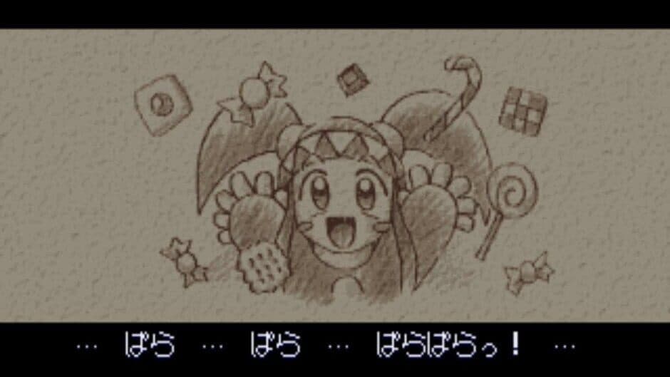 Kurukuru Twinkle: Onegai Ohoshisama screenshot