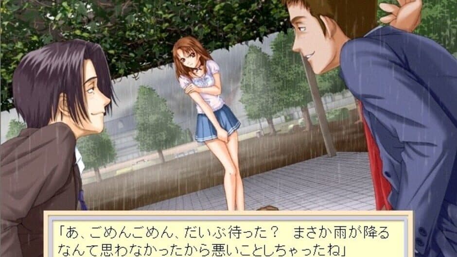 Room with Lina screenshot