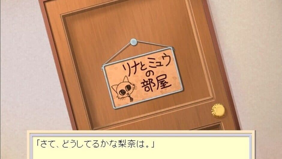 Room with Lina screenshot