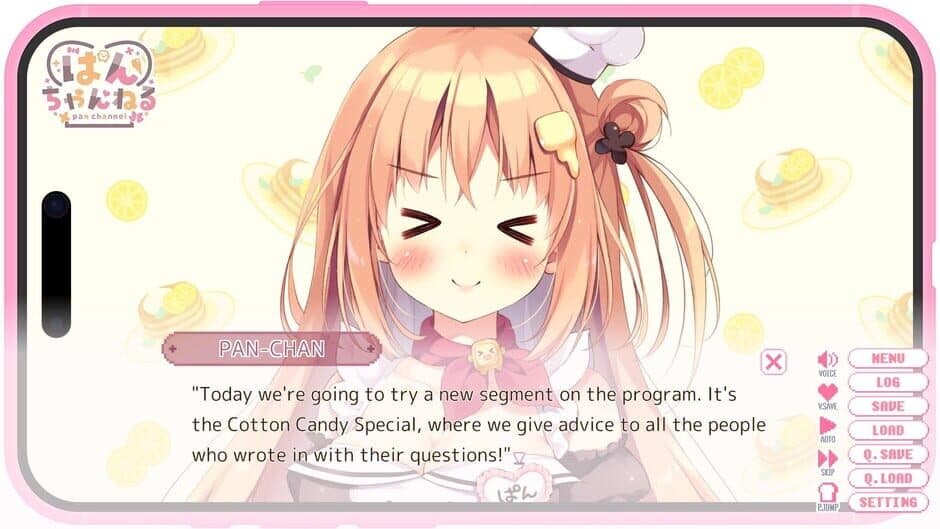 Onii-chan Continue!: Secret Love With Yuri screenshot