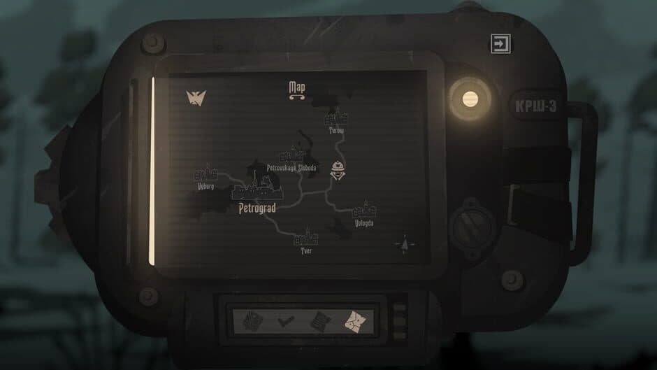 Kanun 1919 screenshot