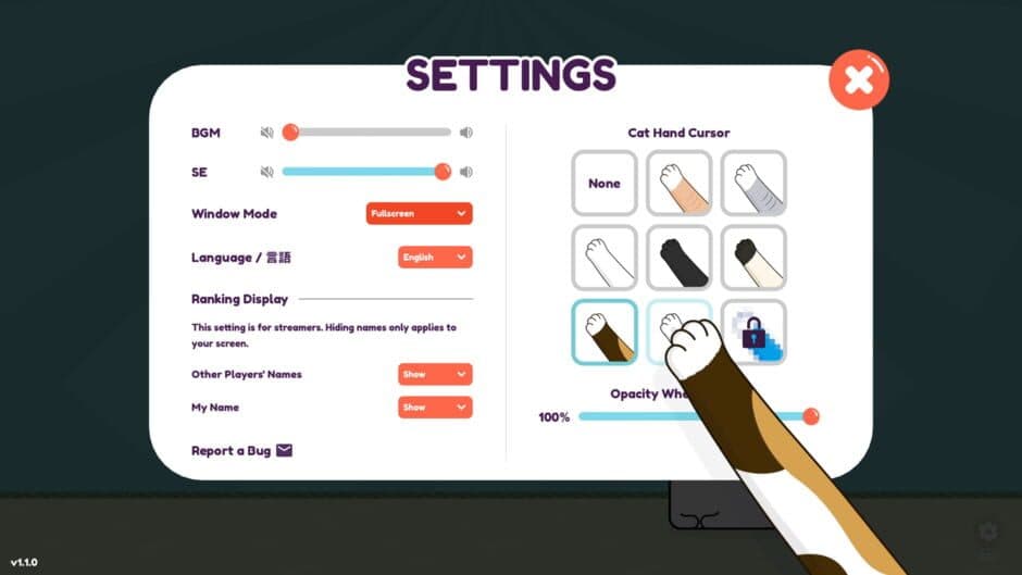 NeNeKoNeKo screenshot