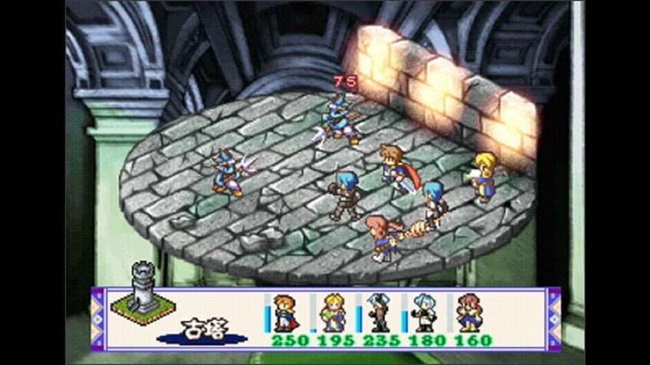 Chiisana Oukoku Eltoria screenshot