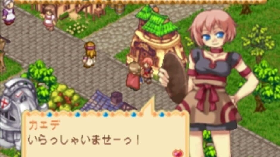 Chiisana Oukoku Eltoria screenshot