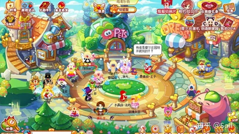 Mole's World screenshot