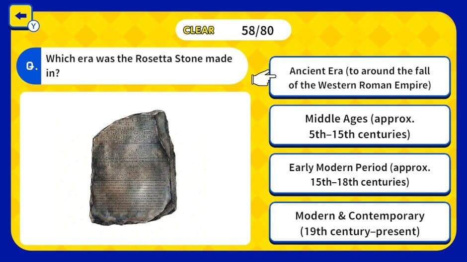 Which Era Is This? World History Era Guess Quiz screenshot