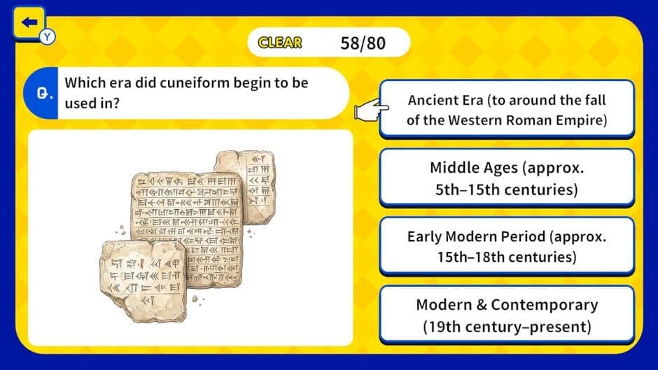 Which Era Is This? World History Era Guess Quiz screenshot