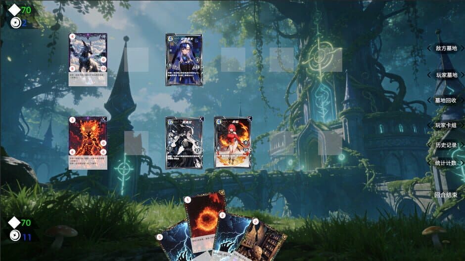 CardForge screenshot