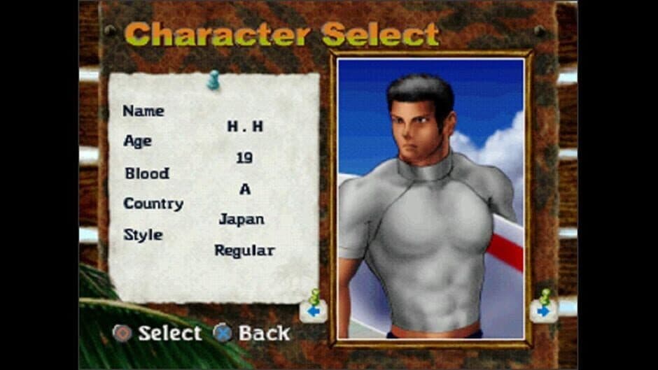 Max Surfing 2nd screenshot