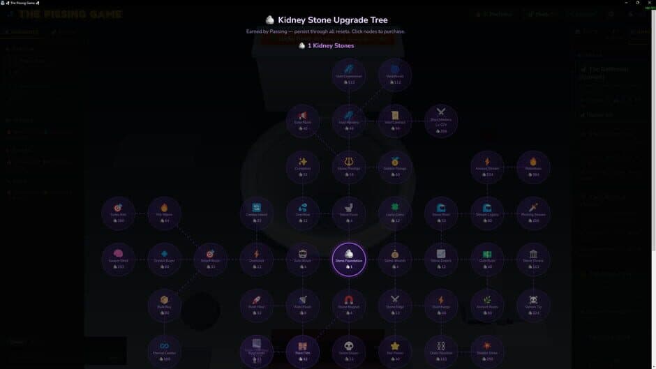 The Pissing Game screenshot