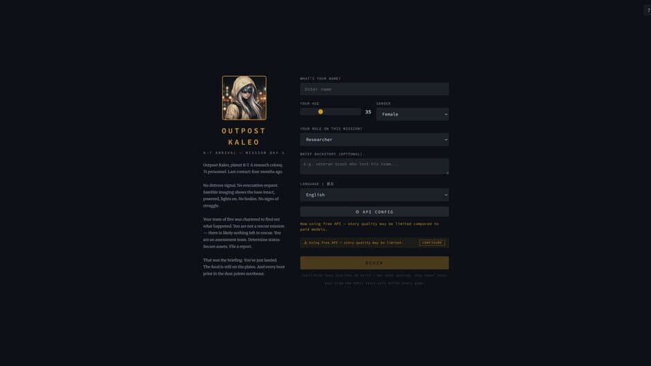Once Upon screenshot