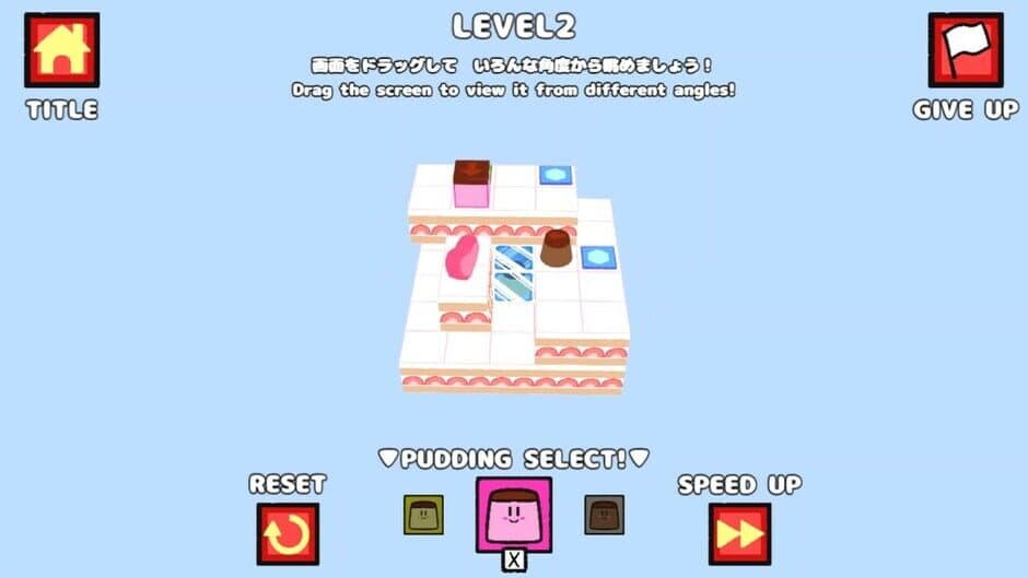 Nice Pudding World DX screenshot