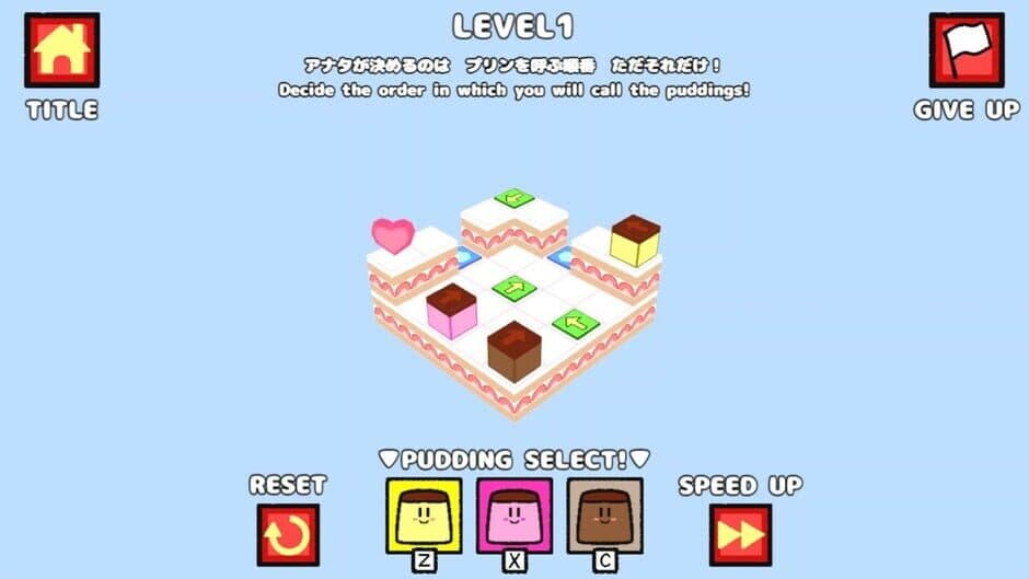 Nice Pudding World DX screenshot