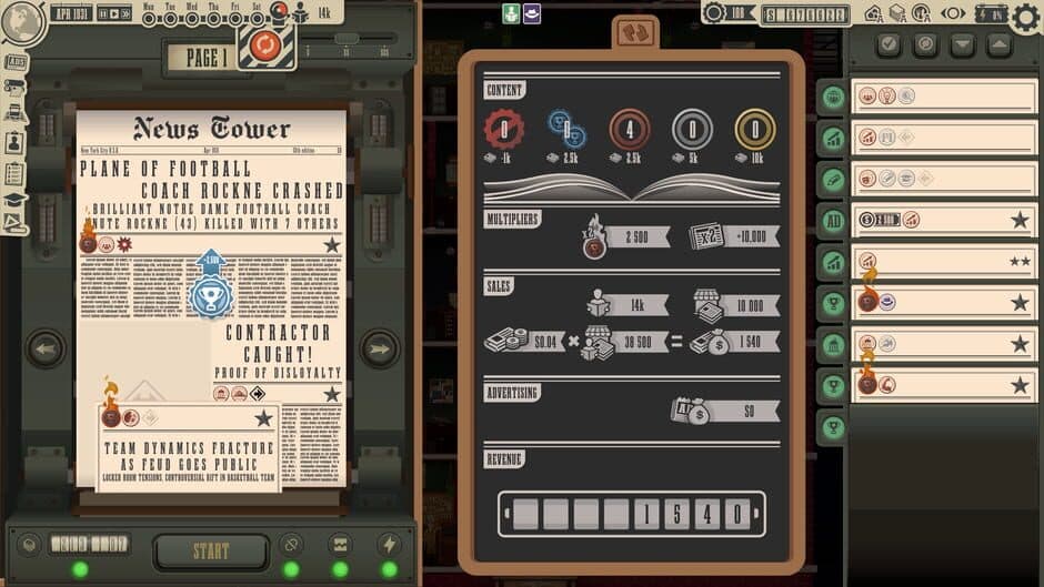 News Tower screenshot