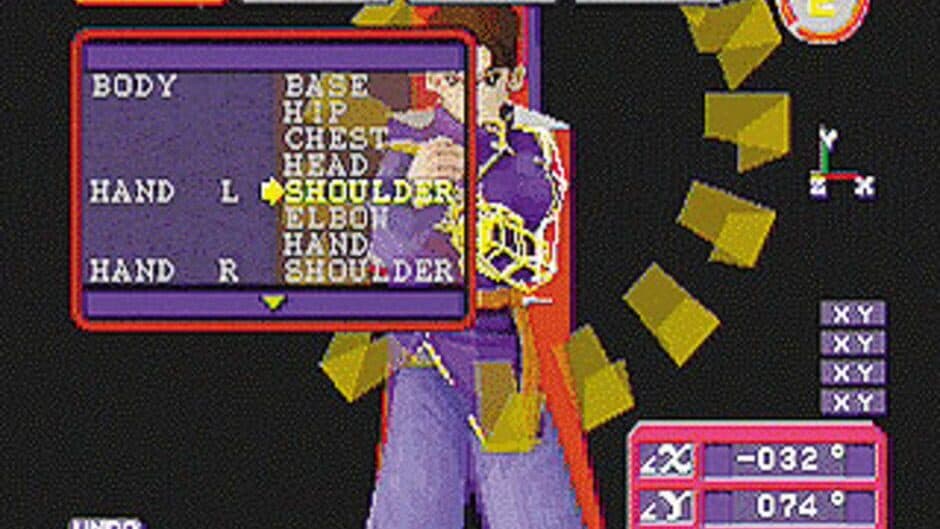 Fighter Maker screenshot