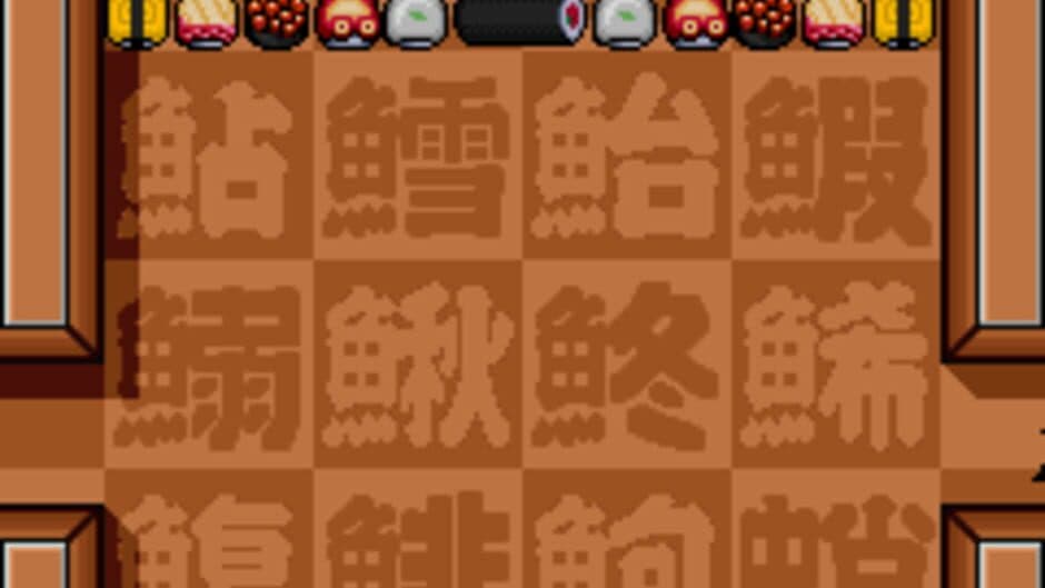 Block Carnival screenshot
