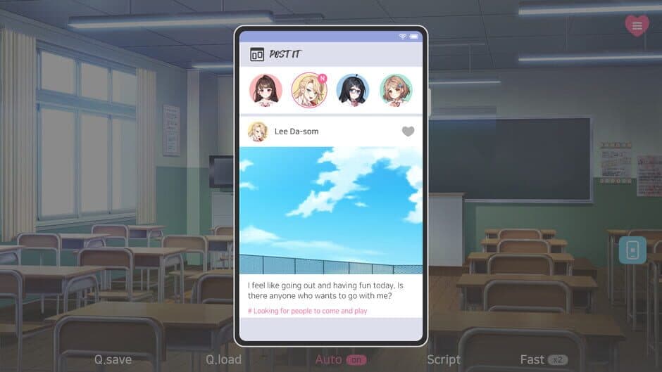 Secret Some screenshot