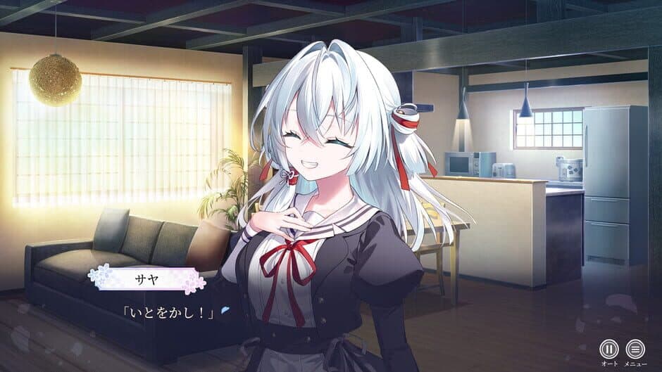 Sayagatari: Promise of the Cursed Blade screenshot