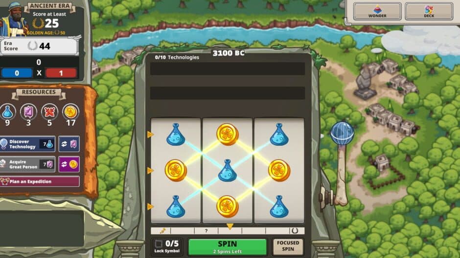 Spinera screenshot