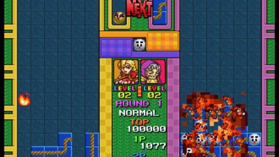 Kururin Pa! screenshot