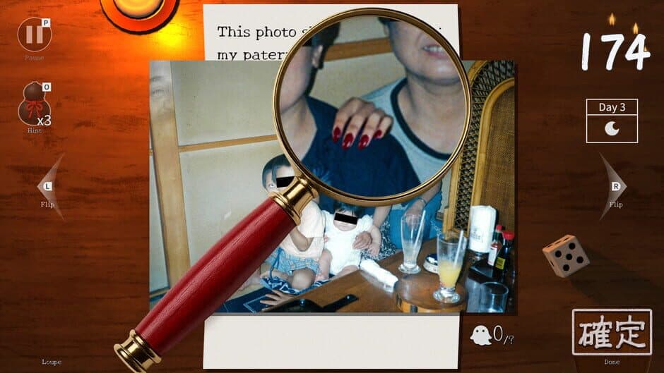 Someone’s Ghost Photos screenshot