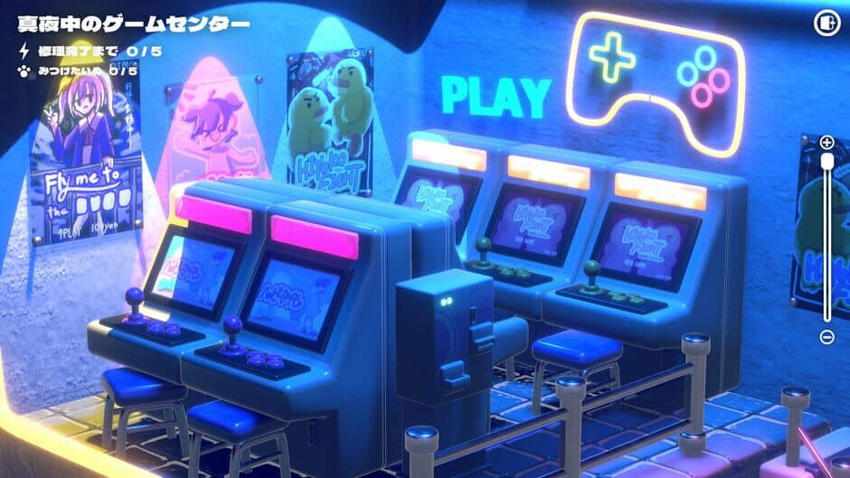 Hakoniwa Electric screenshot