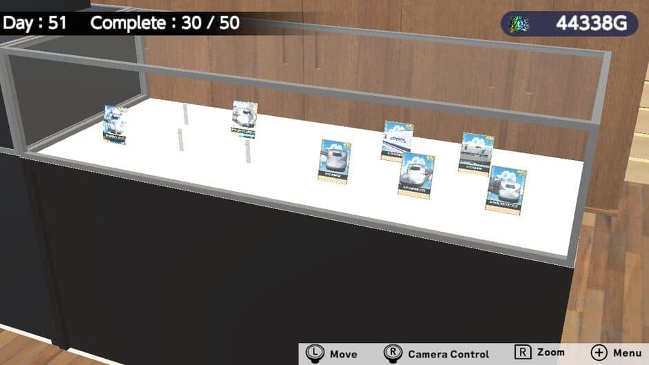 Shinkansen Card Pull Simulator screenshot