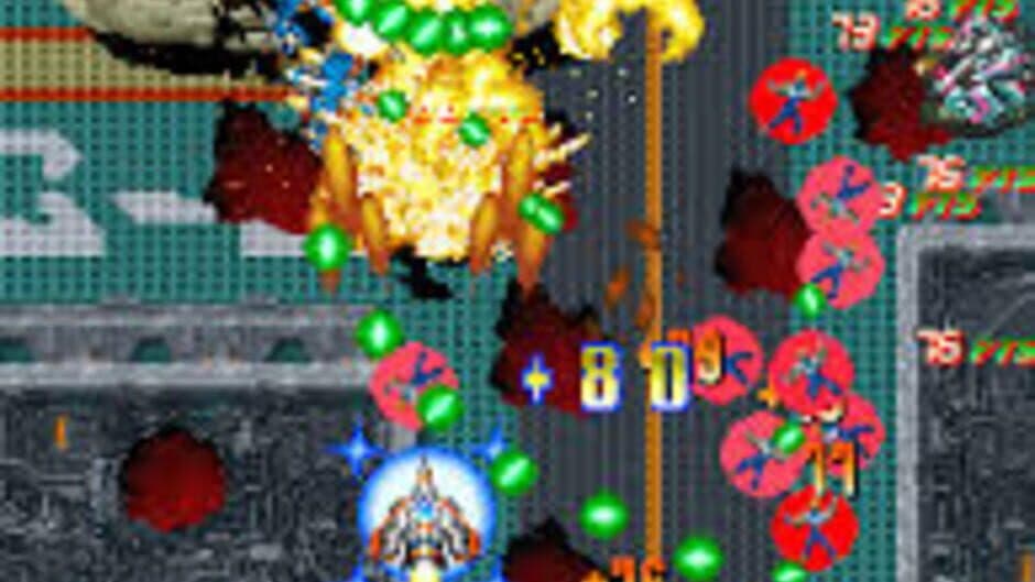 Dangun Feveron screenshot
