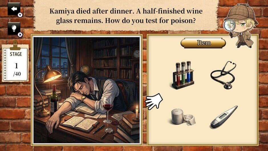 Master Detective Reiji Takatori: Mystery Investigation screenshot