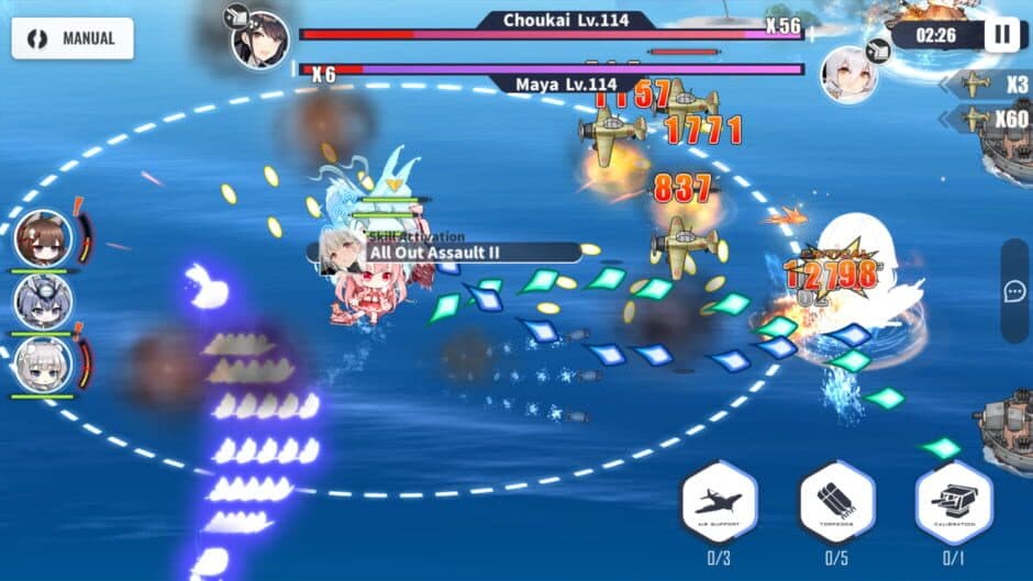 Azur Lane screenshot